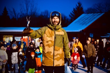 Vítěz kategorie mužů do 40 let Venca Kutil (foto: František Ortmann)